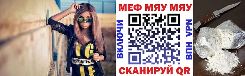 Купить БУТИРАТ  Кокаин  Псилоцибиновые грибы  A-PVP  МЕФ  Вейп ТГК  Канабис  ГАШИШ  Сольцы