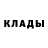Метадон methadone Tantuni Namnam