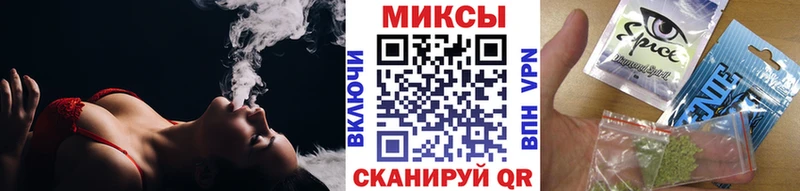 Купить  Сольцы  Бутират Butirat 