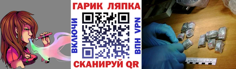 Гашиш Premium  Купить закладки  Сольцы 