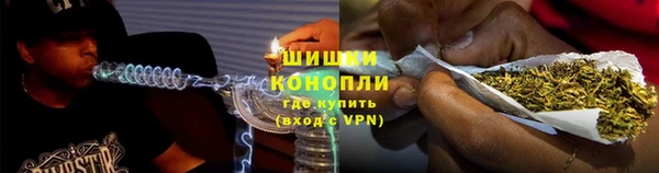 стафф Зеленодольск