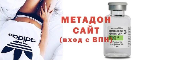 стафф Зеленодольск