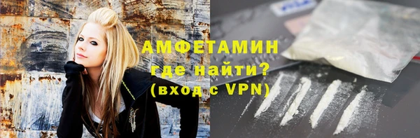 твердый Зеленокумск