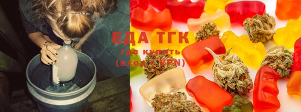 твердый Зеленокумск