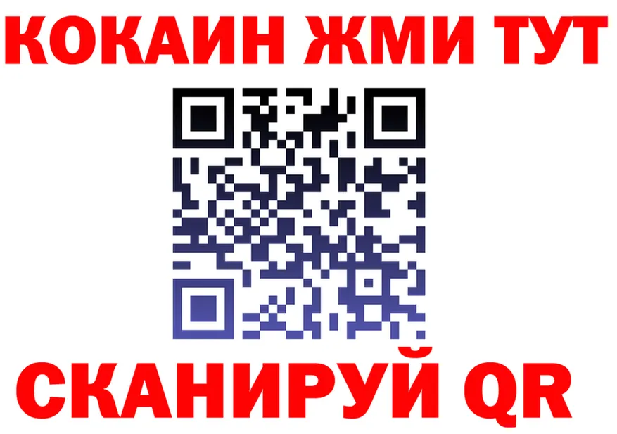 МЕФ 4 MMC зеркало дарк нет OMG Сольцы
